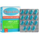 قرص دیابگلد مولتی ویتامین دیابتیک