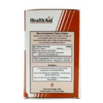 مخمر آبجو هلث اید - تصویر 3