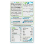 قرص Sky Man ویت اسکای - تصویر 2