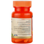 کروم اکسترا 400 میکروگرم - تصویر 2