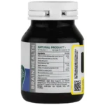 برین بریکس - تصویر 2