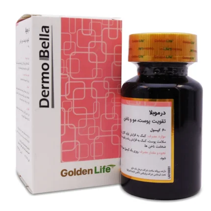 کپسول درموبلا گلدن لایف بسته 60 عددی