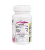 قرص مکمل تغذیه ای هیرونیک - تصویر 2