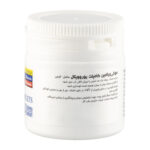 قرص مولتی ویتامین کامپلیت یوروویتال - تصویر 4