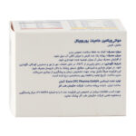 قرص مولتی ویتامین کامپلیت یوروویتال - تصویر 3