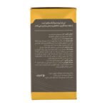 ساشه کلاژن مدل Colagen Gold مخصوص مو با طعم هلو بسته 20 عددی - تصویر 4