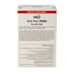 کپسول یوروویتال زینک پلاس 5 میلی گرم - تصویر 2