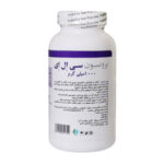 سی ال ای 1500 میلی گرم برونسون - تصویر 3