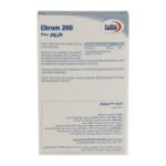 کروم 200 میکروگرم - تصویر 2