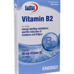 ویتامین ب2 یورو ویتال