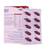 هر ویتال - تصویر 2