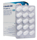 ال کارنتین یوروویتال 500 میلی گرم - تصویر 2