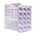 هیر بیوتی - تصویر 2