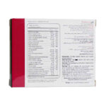 ففول ویتامینز - تصویر 2