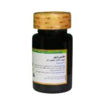 هلسی لیور - تصویر 2