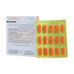 کورکومکس - تصویر 2