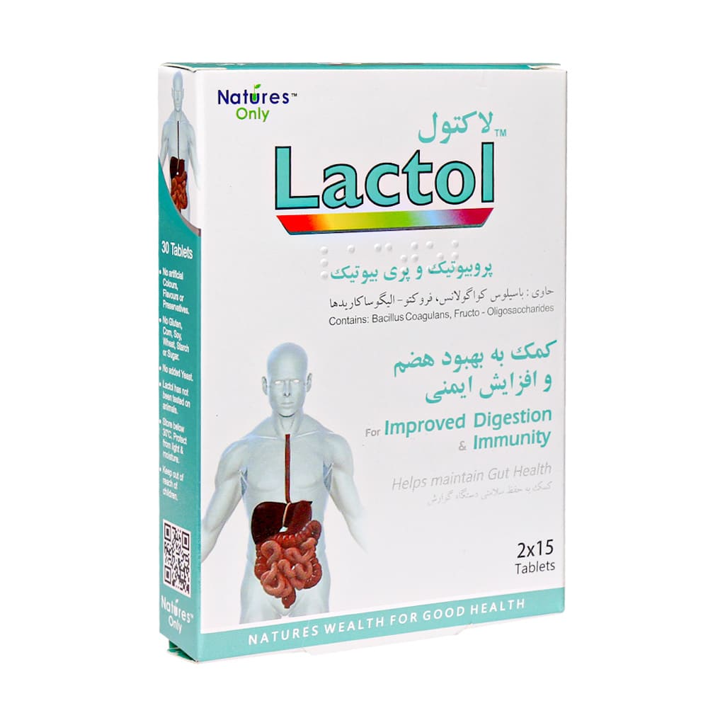 Natures-Only-lactol-30-tablets-2 قرص لاکتول - تصویر 1