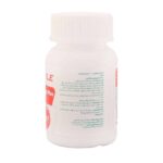 کو کیو تن ۱۰۰ میلی گرم پلاس - نکستایل - ۳۰ عددی - تصویر 2