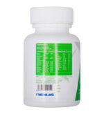 مولتی ویتامین مینرال پلاس لوتئین - تصویر 2