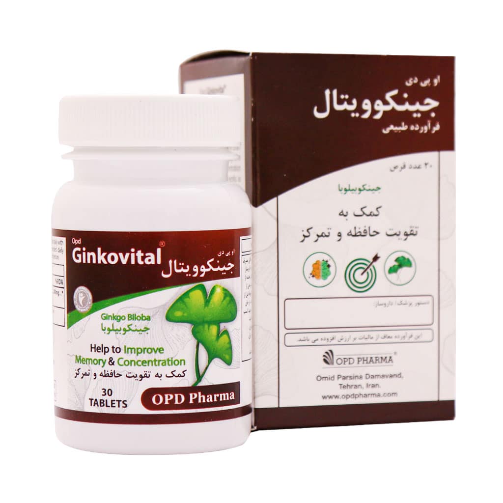 OPD-Pharma-Ginkovital-30-Tablet جینکوویتال - تصویر 1