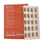 قرص کلسیم فارمد سلامت سینا مدل بن مکس بسته 80 عددی - تصویر 2