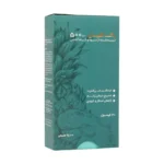 راتاهیل - تصویر 2