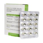 ویتامین ای ویوا تیون 400 واحدی - تصویر 2