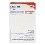 ال لیزین 500 میلی گرم - تصویر 2