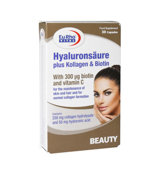 هیالورون سائور پلاس کلاژن و بیوتین