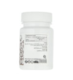 کافئین 60 عددی - تصویر 2