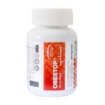 ابستاپ (60 عددی)