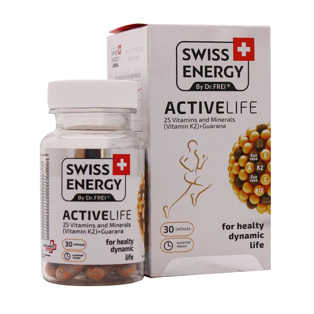 -2کپسول اکتیو لایف سوییس انرژی 30 عدد اکتیولایف سوئیس انرژی - تصویر 1