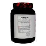 سوپر وی پی ان سی (شکلاتی) - تصویر 2