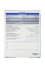 سوپراکل K2 - تصویر 2