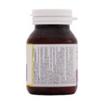 شوگر متا بالانس (30 عددی) - تصویر 2