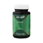 فلوردو - تصویر 2