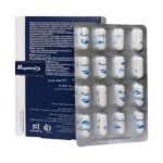 مگنیفورت - تصویر 2