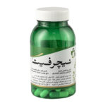 نیچرفیت 60 عددی - تصویر 2