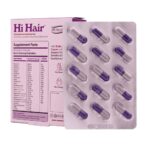مولتی ویتامین های هیر - تصویر 2