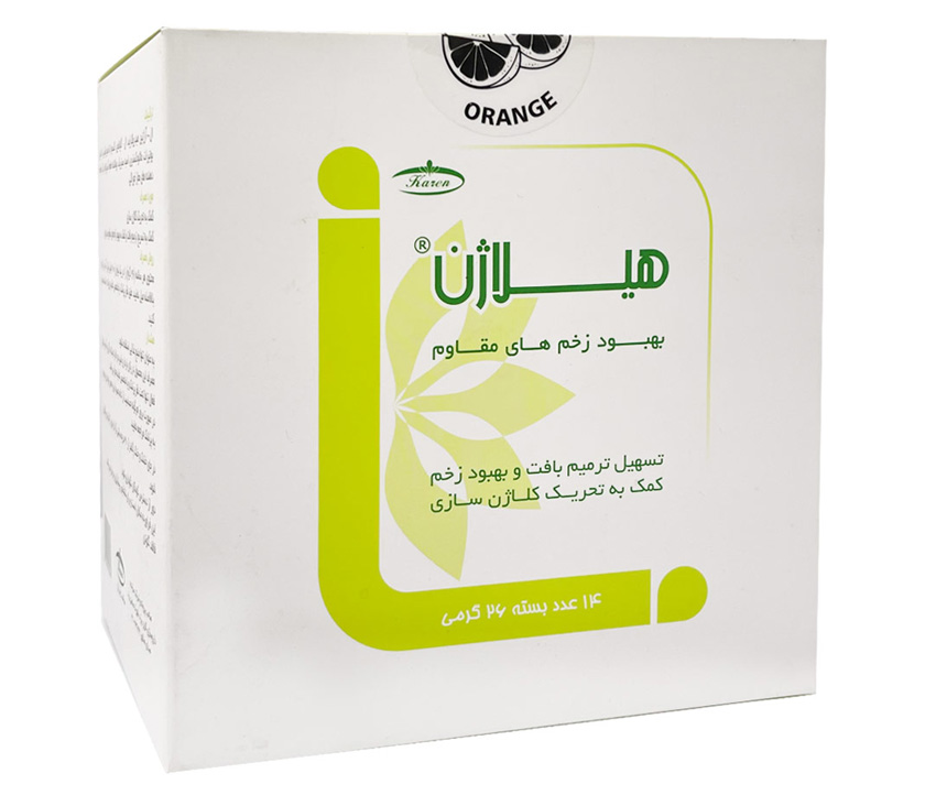 هیلاژن کارن - ساشه ۱۴ عددی هیلاژن - تصویر 1