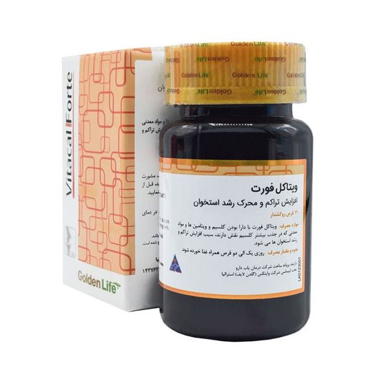 ویتاکل فورت گلدن لایف ویتاکل فورت - تصویر 1