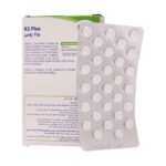 کا2 پلاس - تصویر 2