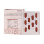 کراتوژن - تصویر 2