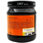 کراتین مونوهیدرات 250 گرم - تصویر 2