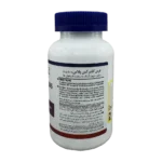 کلترکس پلاس (100 عددی) - تصویر 2