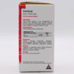 قرص فرورال گلدن لایف - تصویر 2