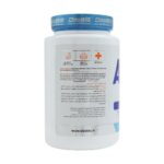 آمینو 2222 و ال کارنیتین دوبیس (200 عددی) - تصویر 2