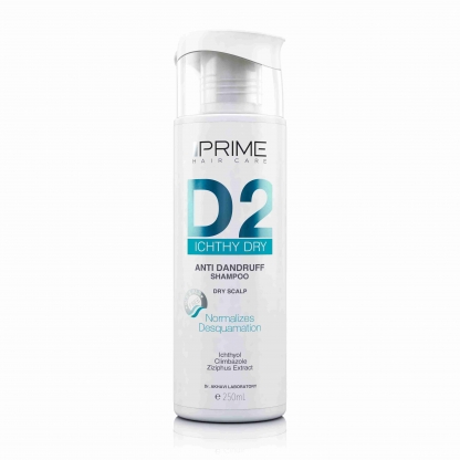 شامپو ضد شوره پوست خشک پرایم