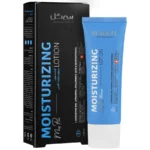 لوسیون آقایان سی گل مدل مرطوب کننده مناسب انواع پوست