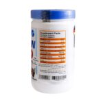 پروتئین وی کودکان (شکلاتی) - تصویر 2